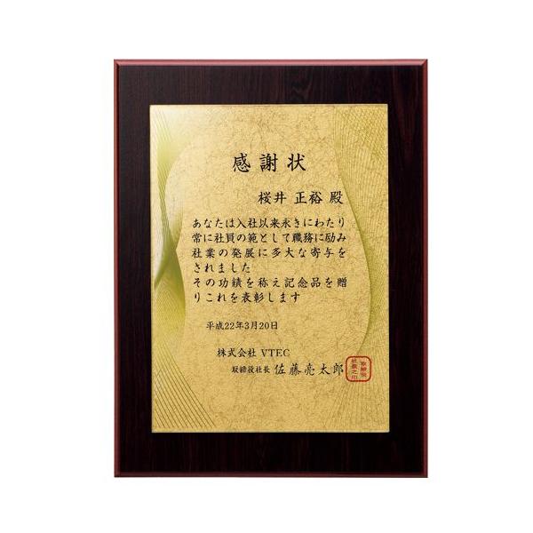 KX\tؐ|P27-06Ai300×225mmj