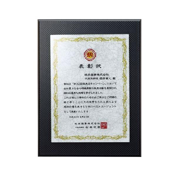 KX\tؐ|P27-05Ai300×225mmj