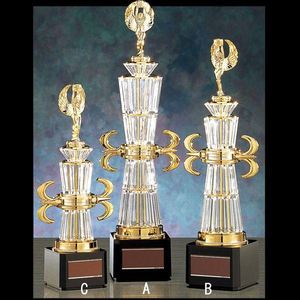 A[ggtB[TR-3377Ai465mmj#P 19