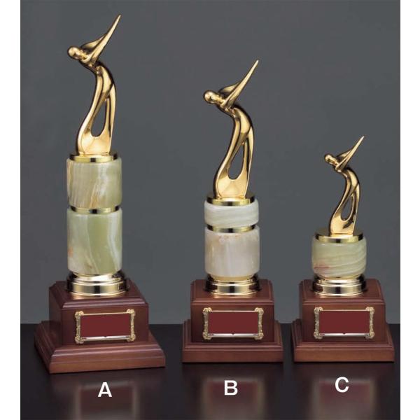 StgtB[VA-3575Ci20.5cmj188@A-8 StpgtB[ERypi