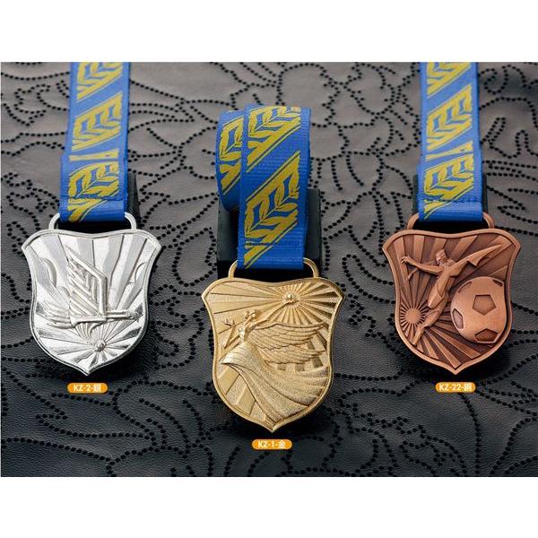 Zkメダル スタンド付クリアプラケース入 67mm 6 R8 We Kz Medal トロフィー生活 通販 Yahoo ショッピング