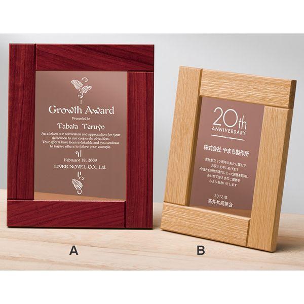 VRؕ\|AK-1644-1648Ai270×215mmj