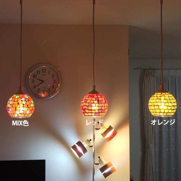 ペンダントライト オレンジ : T-LIGHTING - 通販 - Yahoo
