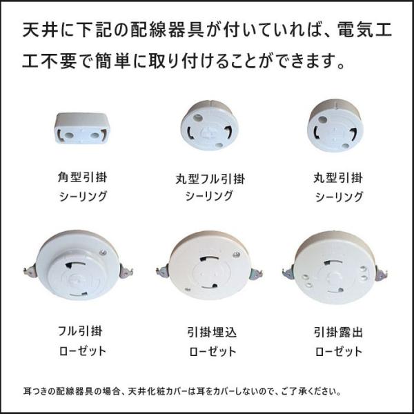 シャンデリア ピンク ホワイト 4灯 : T-LIGHTING - 通販 - Yahoo