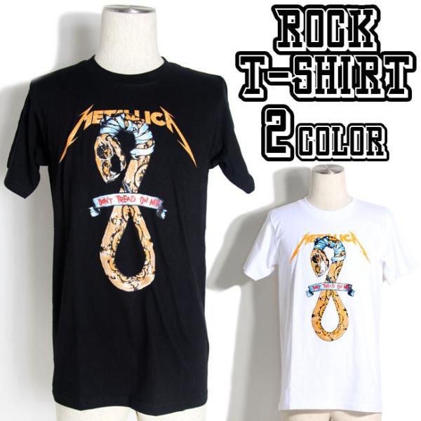 ���b�NT�V���c �o���hT�V���c �p���N Metallica ���^���J �A�i�R���_ �����Y ���f�B�[�X M-2XL�T�C�Y ���F ���F �X�g���[�g�n
