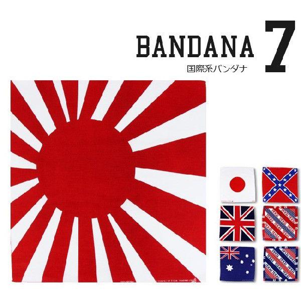 国旗柄 バンダナ メンズ 日本国旗 愛国心 日章旗 星条旗 三角巾 国旗柄 バンダナ メンズ 日本国旗 愛国心 日章旗 星条旗 三角巾
