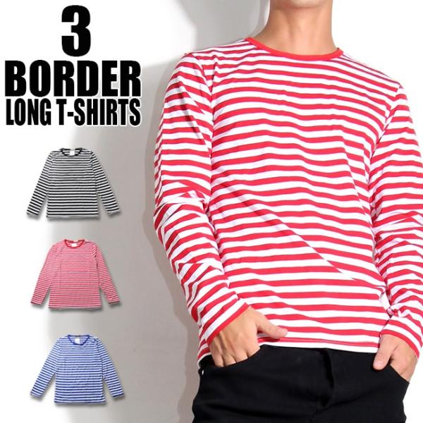 ボーダーtシャツ ロングtシャツ メンズ ボーダー柄 長袖 Tシャツ カットソー おしゃれ メンズ ボーダーtシャツ Buyee 日本代购平台 产品购物网站大全 Buyee一站式代购 Bot Online