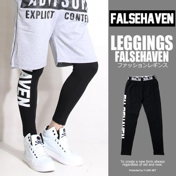 レギンス メンズ フィットネスウェア レギンスパンツ 英字 大きいサイズ スポーツ ランニング アンダーウェア Ccs016 T Link 通販 Yahoo ショッピング