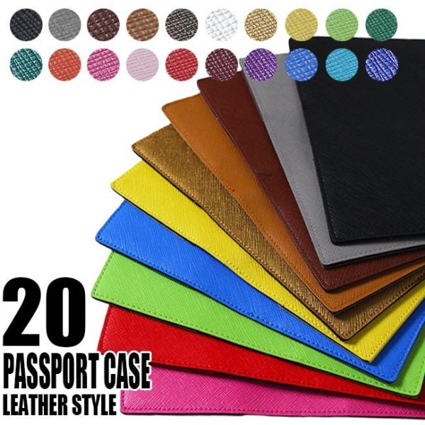 U[ pX|[gP[X Y fB[X EBY  N[ l tďH~p PVC100% S20F