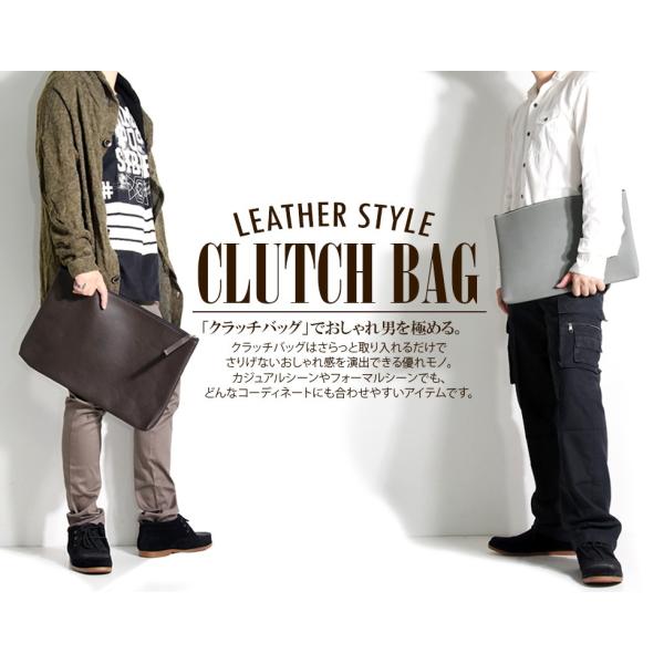 クラッチバッグ メンズ 小型 B5サイズ セカンドバッグ 結婚式 小物入れ 全15色 つやなし Buyee Buyee Japanese Proxy Service Buy From Japan Bot Online