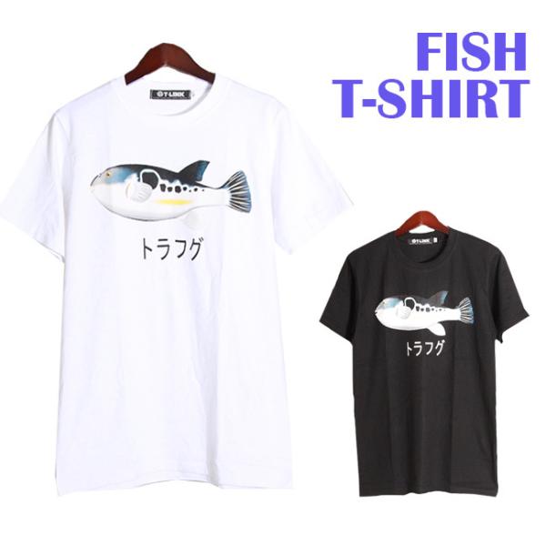 FISH TVc Ƃӂ Չ͓ Xg[g  Y fB[X ނ AO[