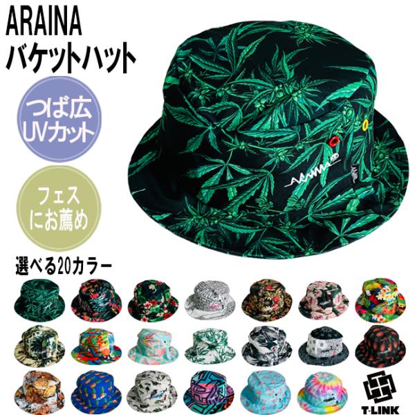 バケットハット メンズ つば広帽子 サファリハット フェス 夏用 春用