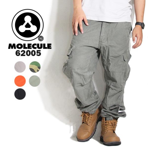 カーゴパンツ メンズ ワークパンツ ストリート系 Molecule Kahaki カーキ 605 大きいサイズ だぼパン B系 スケートボード S M L Xlサイズ Buyee 日本代购平台 产品购物网站大全 Buyee一站式代购 Bot Online
