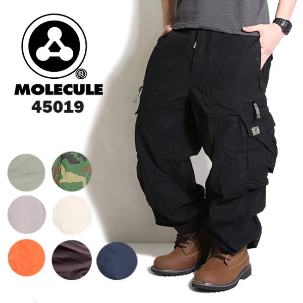 カーゴパンツ メンズ ゆったり ワイド だぼパン ワークパンツ