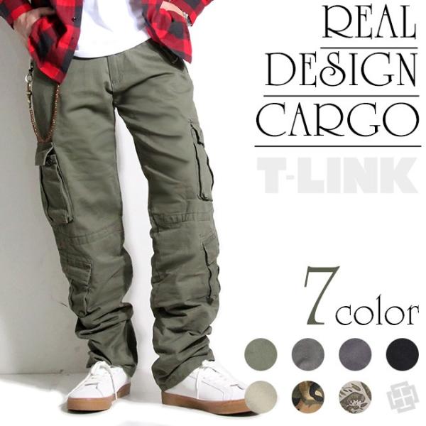 カーゴパンツ メンズ スリム 太め 迷彩パンツ ミリタリーカーゴパンツ ミリタリーパンツ Buyee Buyee Japanese Proxy Service Buy From Japan Bot Online