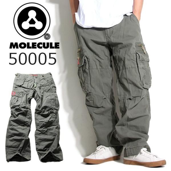 カーゴパンツ メンズ ワークパンツ ストリート系 Molecule ミリタリーパンツ カーキ 大きいサイズ だぼパン B系 スケートボード S M L Xlサイズ Buyee Buyee 提供一站式最全面最專業現地yahoo Japan拍賣代bid代拍代購服務 Bot Online