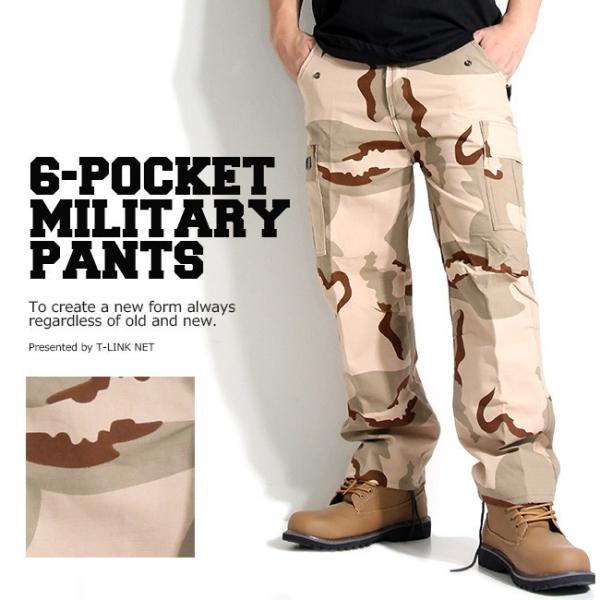 迷彩パンツ ミリタリーカーゴパンツ U.S.ARMY S,M,L,XLサイズ :mp009:T-LINK - 通販 - Yahoo!ショッピング