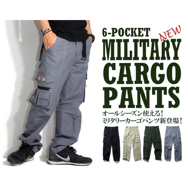 カーゴパンツ メンズ スリム ミリタリーパンツ 無地 細身カーゴ チノパンツ ゆったり スリム ワークパンツ Buyee Buyee Japanese Proxy Service Buy From Japan Bot Online