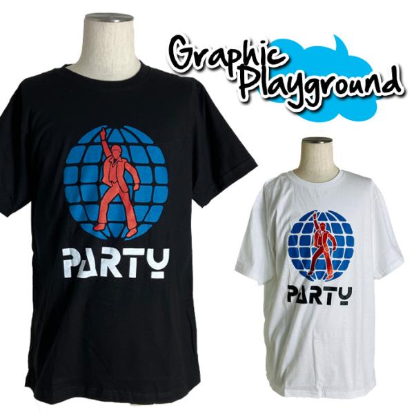 おもしろtシャツ パロディtシャツ メンズ 面白いtシャツ 笑えるtシャツ サタデー ナイト フィーバーシルエット S M Lサイズ 白色 Nki007 T Link 通販 Yahoo ショッピング