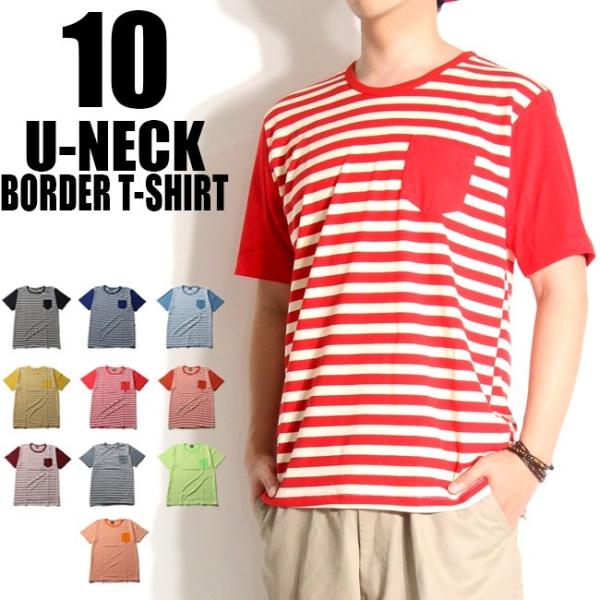 ボーダー柄 Tシャツ メンズ カットソー 半袖 メンズ 大きいサイズ 太いボーダーtシャツ 細いボーダーtシャツ 胸ポケット付 ボーダー柄tシャツ Buyee Buyee Japanese Proxy Service Buy From Japan Bot Online