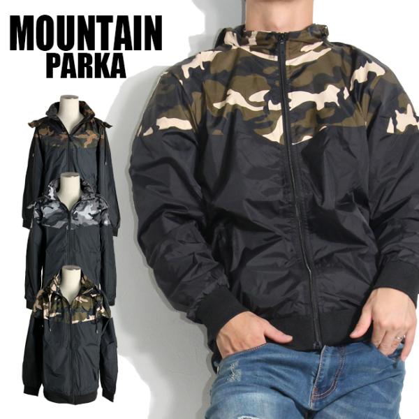 迷彩柄 マウンテンパーカー メンズ ウィンドブレーカー カモフラ柄 全3色 S 3xl ポリエステル マンパ カモフラ ブルゾン ライトアウター Buyee Buyee Japanese Proxy Service Buy From Japan Bot Online