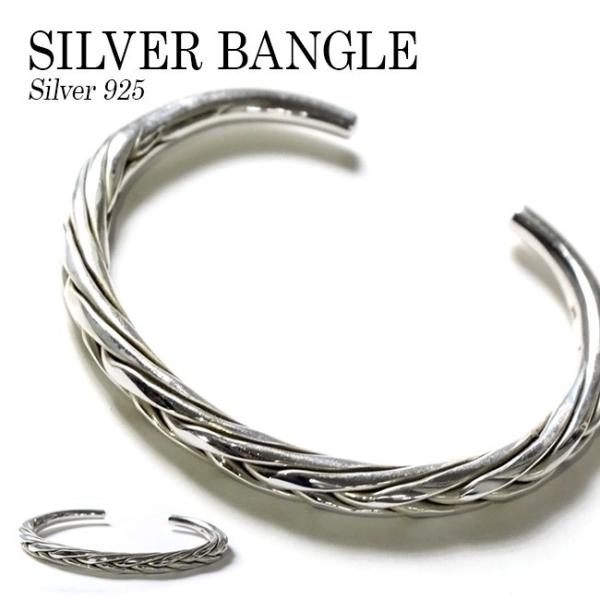 シルバーバングル メンズ 925 バングル シルバーアクセ シンプル フリーサイズ カフ レディース ペア Buyee Servis Zakupok Tretim Licom Buyee Pokupajte Iz Yaponii