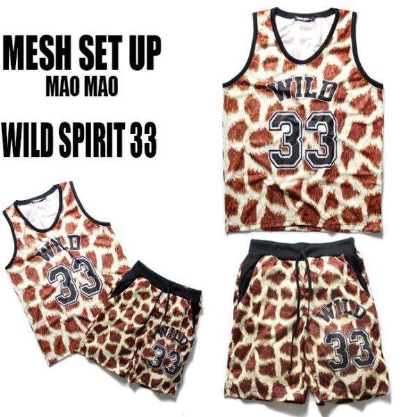 MaoMao Xg[g bV oXP ㉺ ZbgAbv L Y ^Ngbv _X ߑ qbvzbv X|[cEFA jtH[ ėp Bn S-L