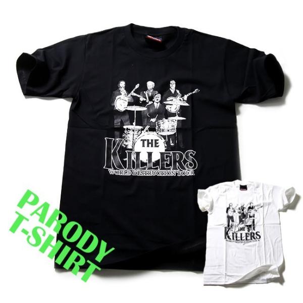 おもしろtシャツ パロディtシャツ メンズ デザインtシャツ The Killers Mサイズ 黒色 白色 パロディtシャツ メンズ レディース Buyee Buyee 提供一站式最全面最专业现地yahoo Japan拍卖代bid代拍代购服务 Bot Online