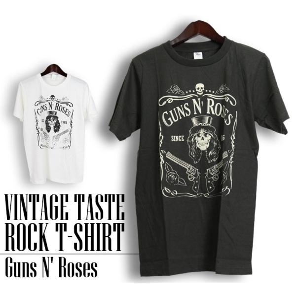 洋楽バンド Tシャツ バンT 15枚まとめ ロック パンク grunge M S ヴィンテージロックtシャツ バンドtシャツ パンク ガンズ アンド