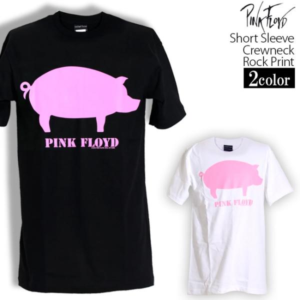 爆買 ロックtシャツ バンドtシャツ パンク ピンク フロイド ピンクの豚 黒 白 2 Mサイズ Lサイズ 黒色 白色