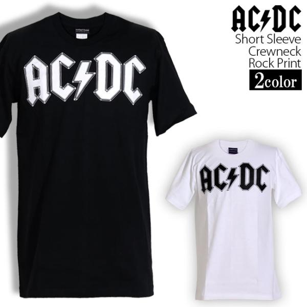 ロックtシャツ バンドtシャツ パンク Ac Dc エーシー ディーシー シンプルロゴ 黒 白 2 Mサイズ Lサイズ 黒色 白色 Wof198 T Link 通販 Yahoo ショッピング