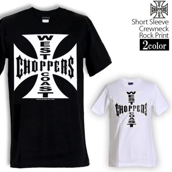 ロックtシャツ バンドtシャツ パンク West Coast Choppers ウエスト