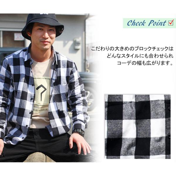 ネルシャツ メンズ フランネルシャツ 厚手 カジュアルシャツ ブロックチェック柄 シャツ 黒 ブルー レッド グリーン M Xxxl Buyee Buyee Japanese Proxy Service Buy From Japan Bot Online