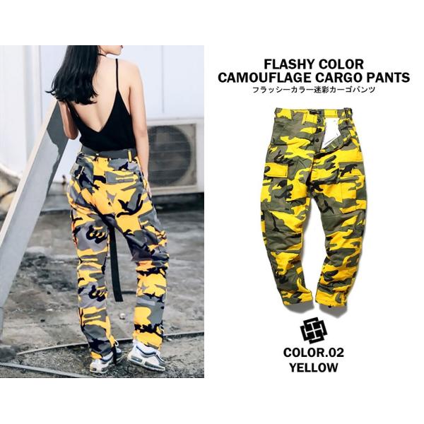 カーゴパンツ 迷彩パンツ メンズ カラフル レディース 太め ゆったり 迷彩パンツ カモフラ コットン Xs Xxxl Buyee Buyee 日本の通販商品 オークションの代理入札 代理購入