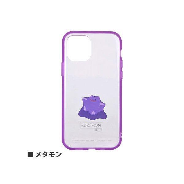 Iphone12 Iphone12pro ケースポケットモンスター Iiiifit Clear メタモン ポケモン Glm T Mall Yahoo ショッピング店 通販 Yahoo ショッピング