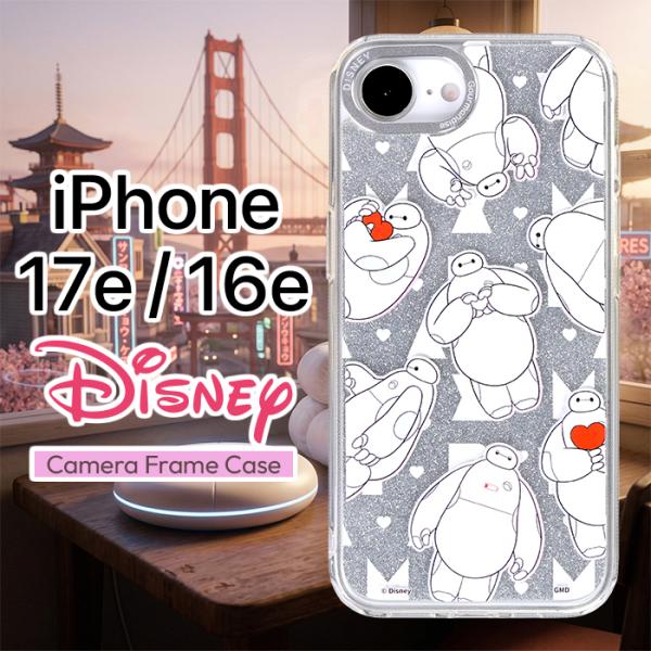 iPhone17e 16e ケース ベイマックス ディズニー キャラクター デザイン