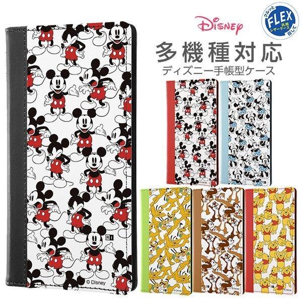 多機種対応 スマホケース 汎用 手帳型 ケース カバー ミッキー ミニー プルート チップとデール プーさん ディズニー レザー 革 耐衝撃 Iphone Xperia Aquos Ij Dfxlb1 Top1 Comyahoo ショッピング店 通販 Yahoo ショッピング