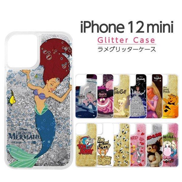 Disney（ディズニー） iPhone12 mini ケース キャラクター ラメ