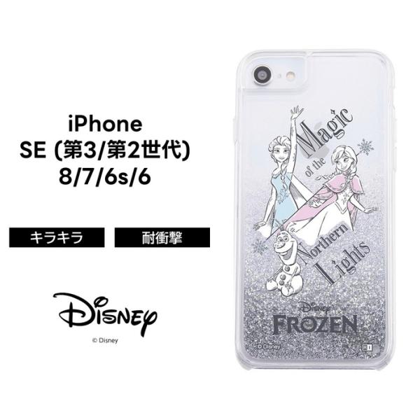 ✨極美品✨ルイヴィトン iPhone SE3 SE2 8 7 6s 6 対応 Disney（ディズニー） iPhone SE3 SE2 8 7 6s 6 第3世代 第2世代
