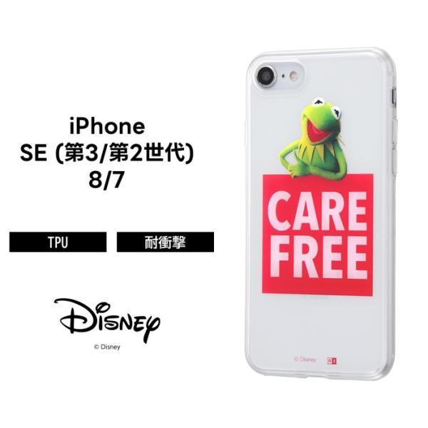 Iphonese3 Iphonese2 Iphone8 Iphone7 カバー ケース 耐衝撃 衝撃に強い 保護 透明 パネル 交換 かわいい 軽量 軽い ソフト スマホケース セサミストリート Ij Dp7tp Ms001 Top1 Comyahoo ショッピング店 通販 Yahoo ショッピング