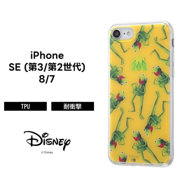 Iphonese3 Iphonese2 Iphone8 Iphone7 カバー ケース 耐衝撃 衝撃に強い 保護 透明 パネル 交換 かわいい 軽量 軽い ソフト スマホケース セサミストリート Ij Dp7tp Ms005 Top1 Comyahoo ショッピング店 通販 Yahoo ショッピング