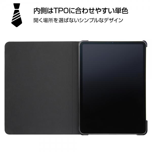 Ipad Pro 第3世代 21年 11インチ 第2世代 年モデル ディズニー カバー ケース 手帳型 レザー 革 保護 シンプル スタンド機能 軽い スリム 薄型 ミニー Ij Dpa15lcr Mn036 Top1 Comyahoo ショッピング店 通販 Yahoo ショッピング
