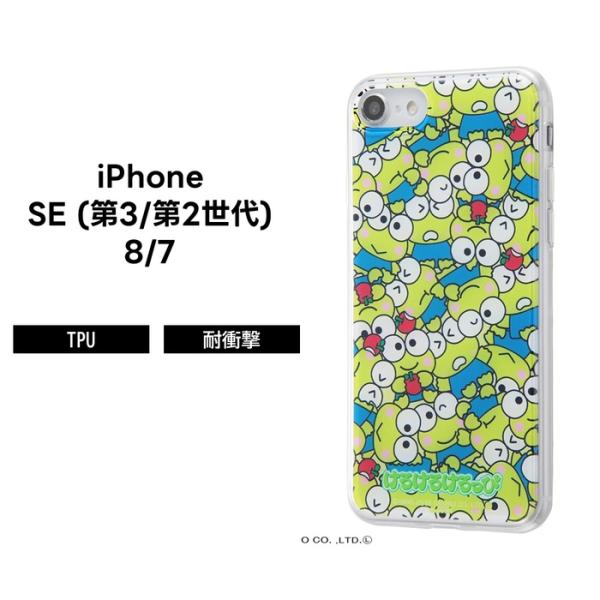 iPhone iPhoneSE3 iPhoneSE2 iPhone8 iPhone7 ケース 耐衝撃 衝撃に