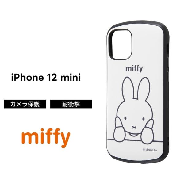 Iphone12 Mini ミッフィー カバー ケース 耐衝撃 衝撃に強い 保護 傷に強い シンプル くすみカラー かわいい アウトドア 頑丈 ハード ソフト スマホケース In Bp26ac4 Mfa1 Top1 Comyahoo ショッピング店 通販 Yahoo ショッピング