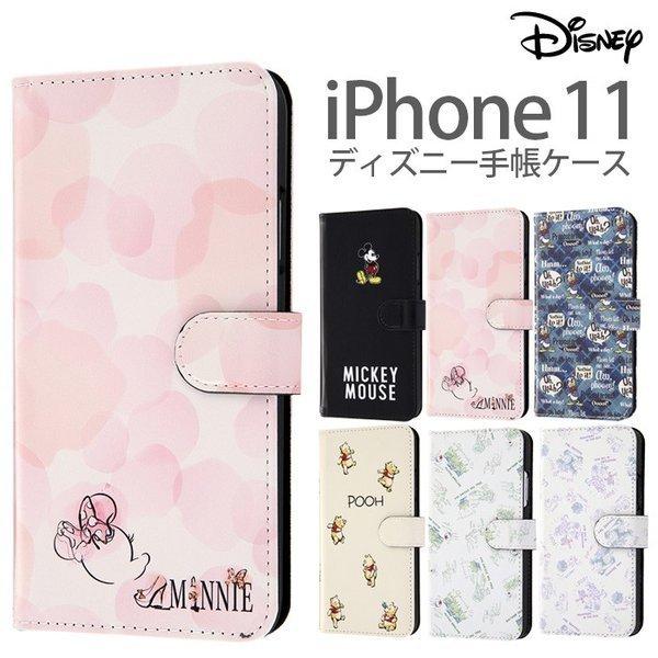 Iphone11 Iphonexr ケース 手帳型 ディズニー キャラクター 手帳型ケース マグネット ミッキー ミニー ドナルド プーさん マグネット レザー カード Iphone In Dp21mlc2 Top1 Comyahoo ショッピング店 通販 Yahoo ショッピング