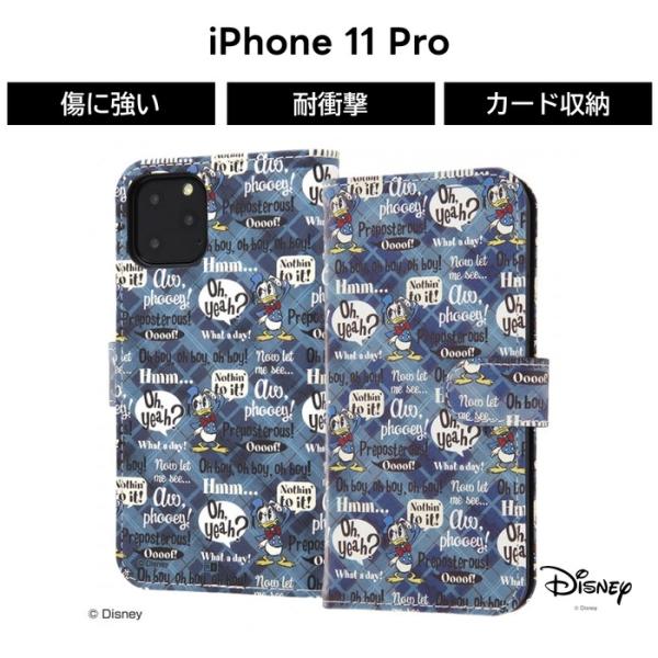 Disney（ディズニー） iPhone11 Pro ケース 手帳型 レザー 革 保護
