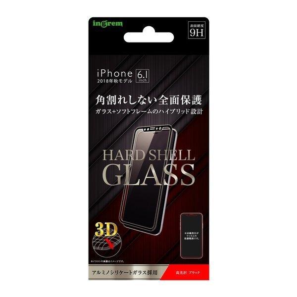 iPhone - 【つきの】iPhone 11 BLACK 256 GB 画面割れあり Cracked Apple iPhone 11 A2111 64GB | Black | VERIZON ONLY | eBay