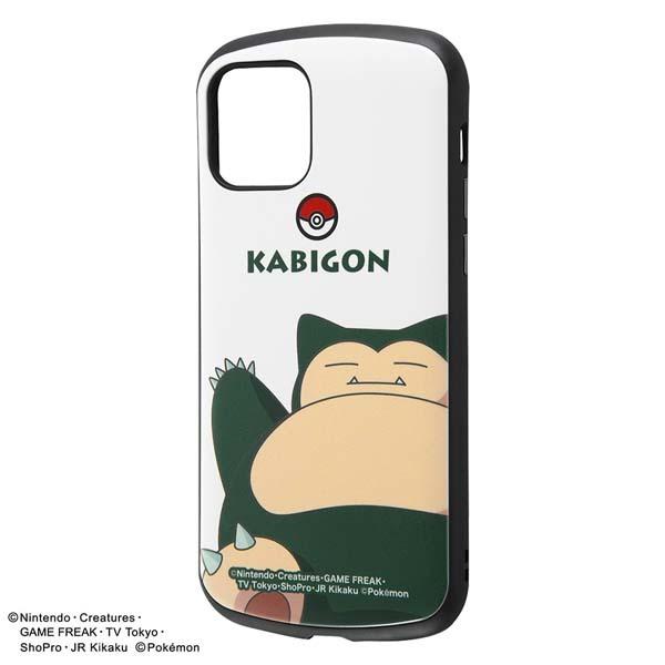 Iphone12 Iphone12pro ポケモン カバー ケース 耐衝撃 衝撃に強い 保護 シンプル くすみカラー かわいい アウトドア 頑丈 スマホケース Mia カビゴン In Pp27ac4 Kga1 Top1 Comyahoo ショッピング店 通販 Yahoo ショッピング
