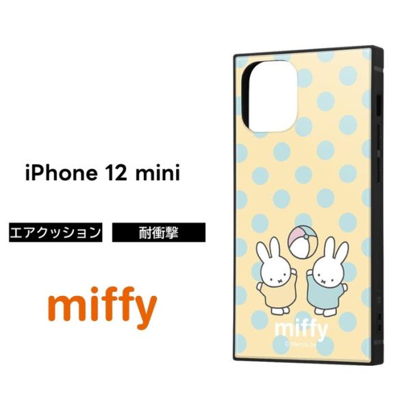 Iphone12 Mini ミッフィー カバー ケース 耐衝撃 衝撃に強い 保護 傷に強い スクエア 四角 ハード ソフト クッション スマホケース Kaku イエロー Iq Bp26k3tb Mf007 Top1 Comyahoo ショッピング店 通販 Yahoo ショッピング