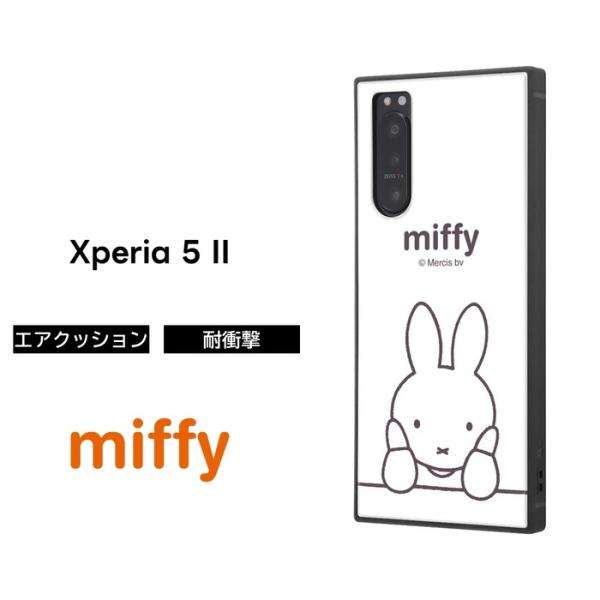 Xperia5 Ii ミッフィー カバー ケース 耐衝撃 保護 ハード ソフト クッション So 52a Sog02 A002so Xq As42 Simフリー Docomo Au Softbank エクスペリア Iq Bxp5m2k3tb Mf001 Top1 Comyahoo ショッピング店 通販 Yahoo ショッピング